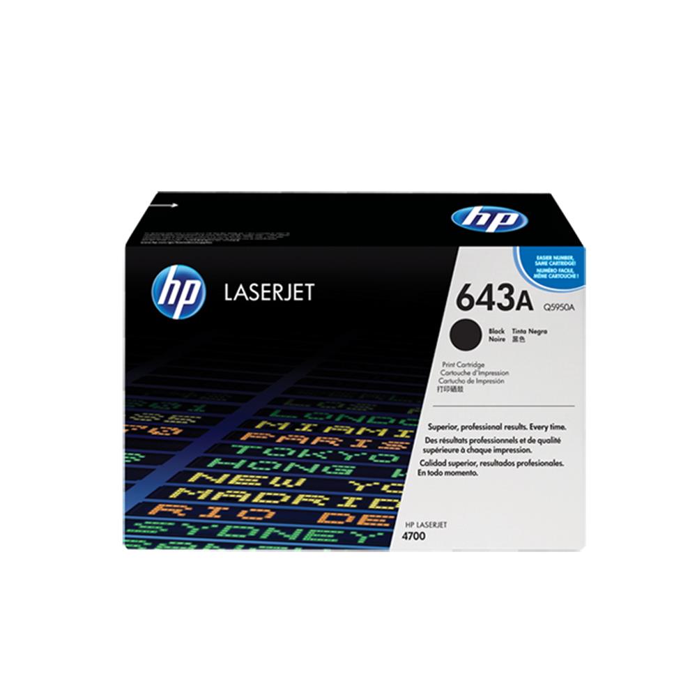 HP Q5950A Standard Yield Black Toner Cartridge