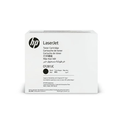 HP 81J (CF281JC) Black High Yield Toner Cartridge
