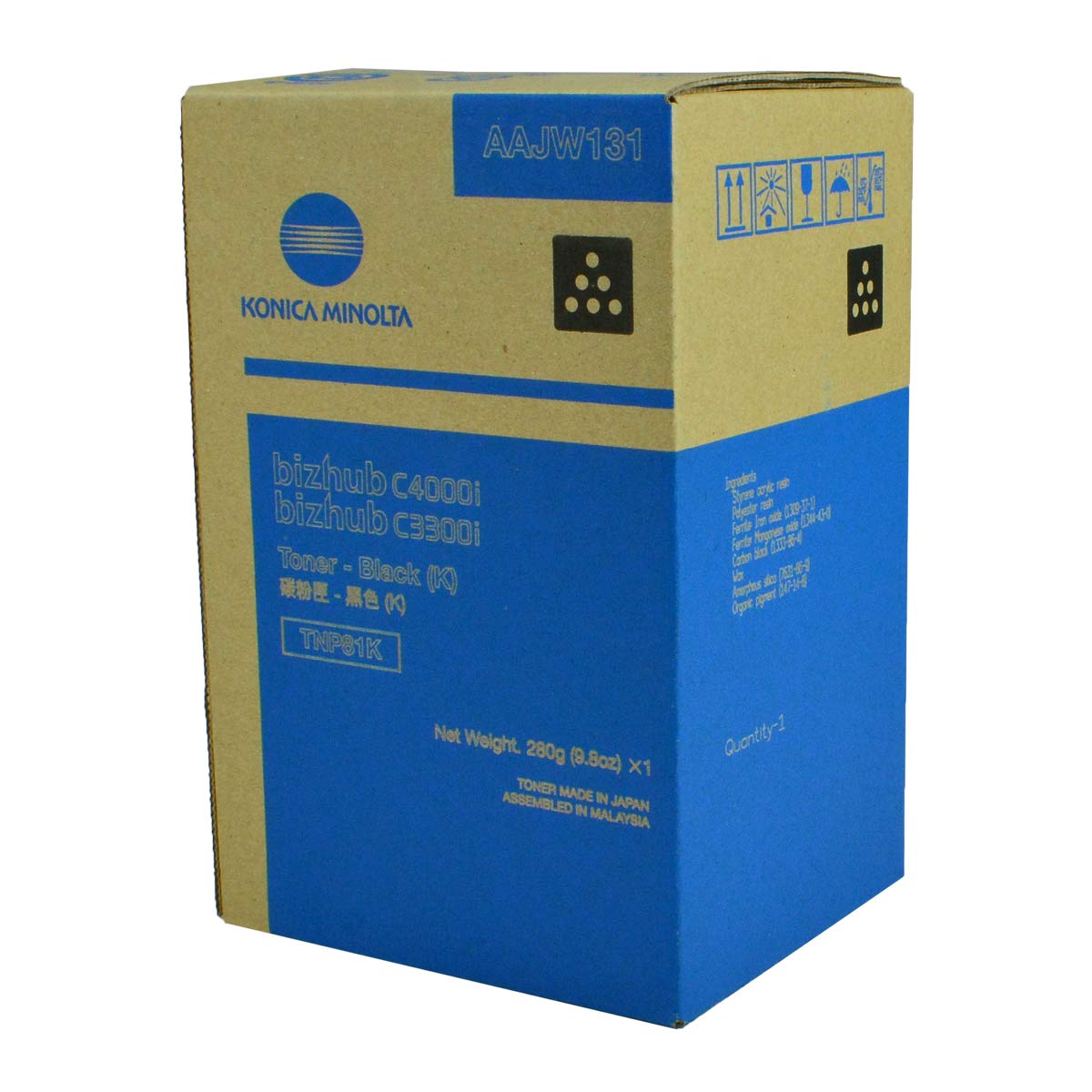 Konica Minolta C3300i TNP81 Toner Set
